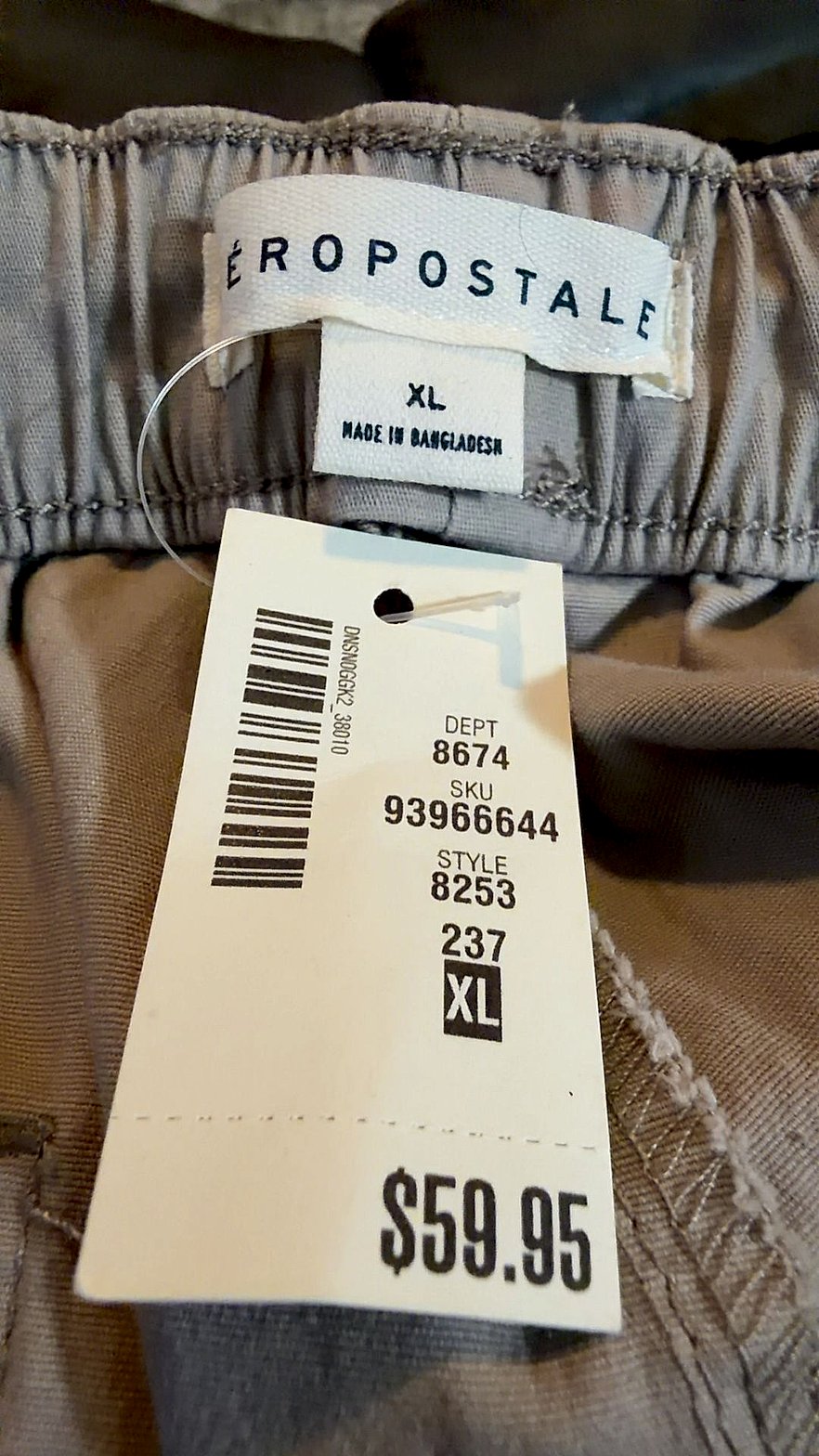 Aeropostale Men's Cargo Jogger Pants, Taupe/Khaki, Size XL, NWT